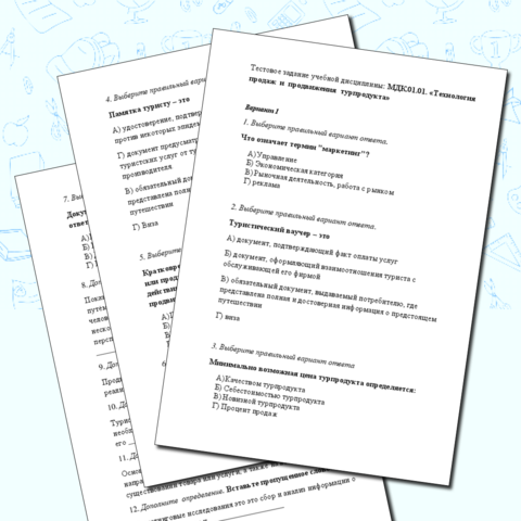 Флюс доменный процесс это