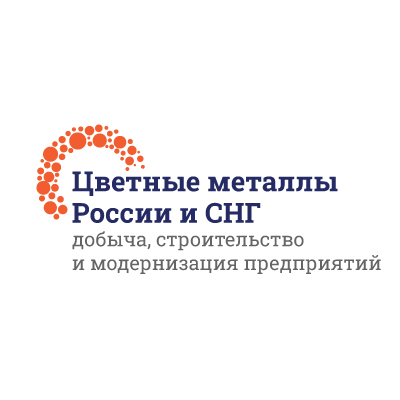 Цветная металлургия России сквозь призму новостной ленты МСС
