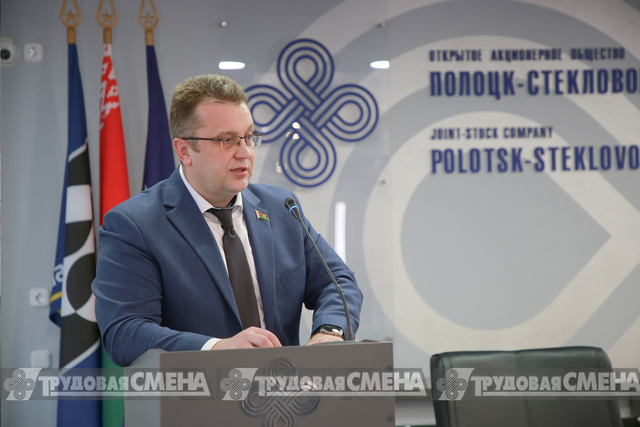 С 1 сентября 2025 года заработают новые нормы промышленной безопасности в металлургии