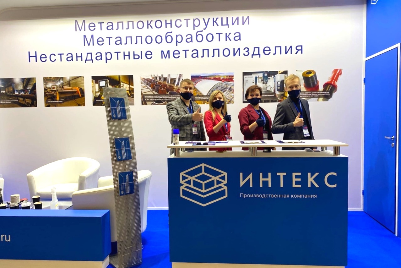 Высокопрочные стали: новости импортозамещения (видеоинтервью)