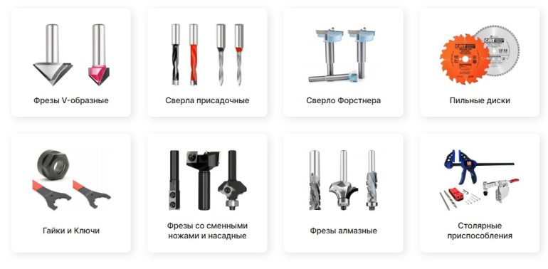 Универсальные и специализированные фрезы и оснастка: в чём разница